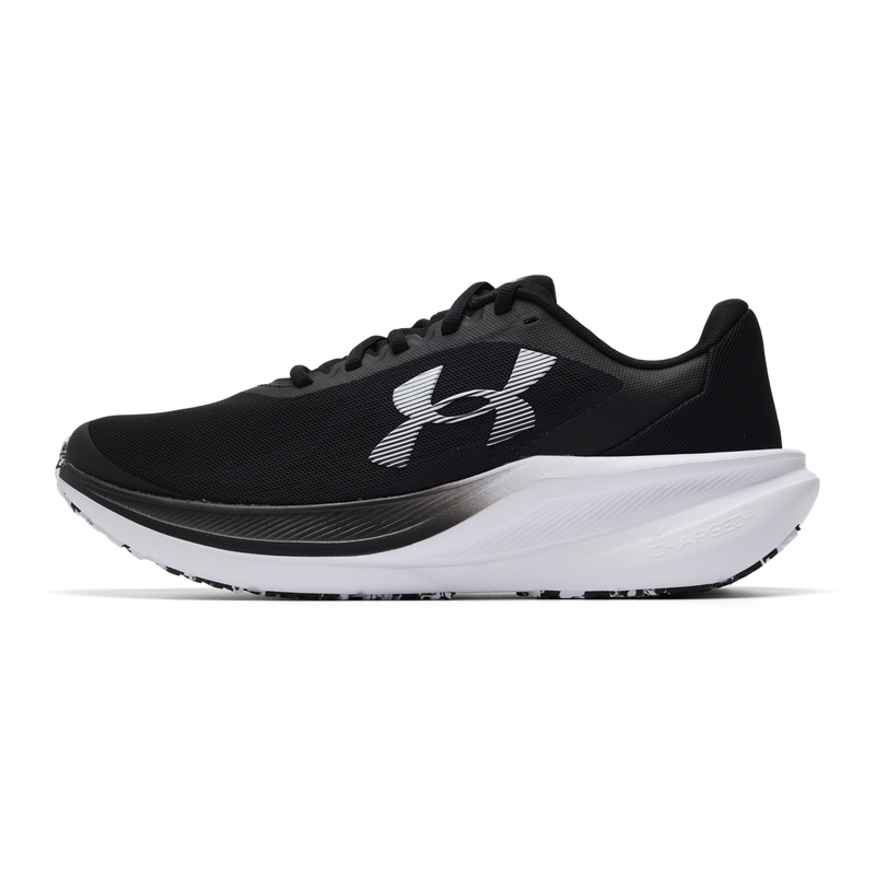 Men Shoes Under Armour - Chaussures de course pour hommes Under