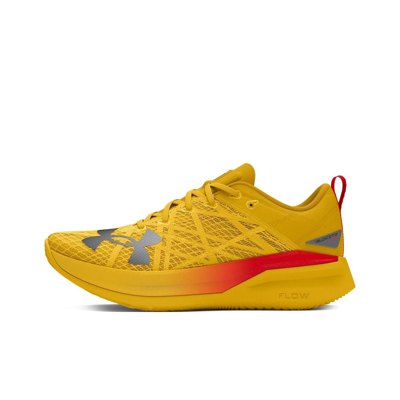 Men Shoes Under 700 - Chaussures de course Under Armour VELOCITI