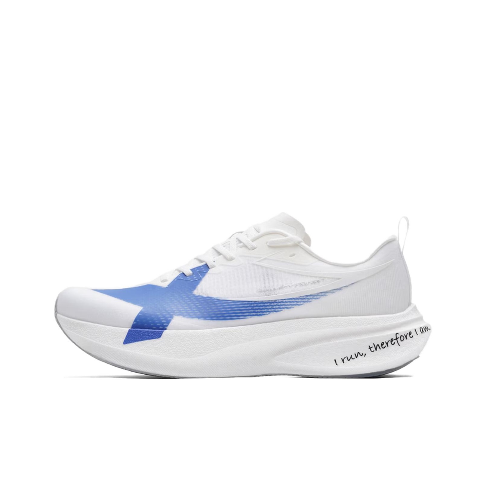 Men'S Xtep Shoes - Chaussures de course basses XTEP 2000KM