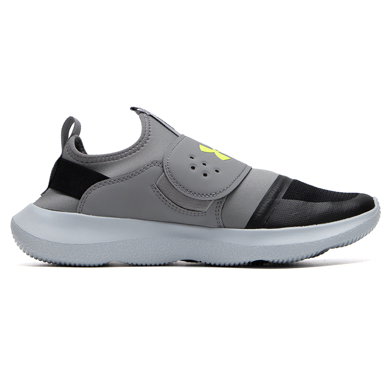 Men Shoes Under Armour - Chaussures pour hommes Under Armour, chaussures