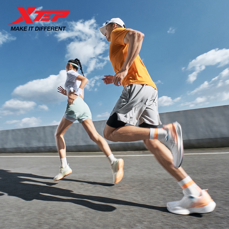 Men'S Xtep Shoes - Chaussures de course Xtep Ultra Fast