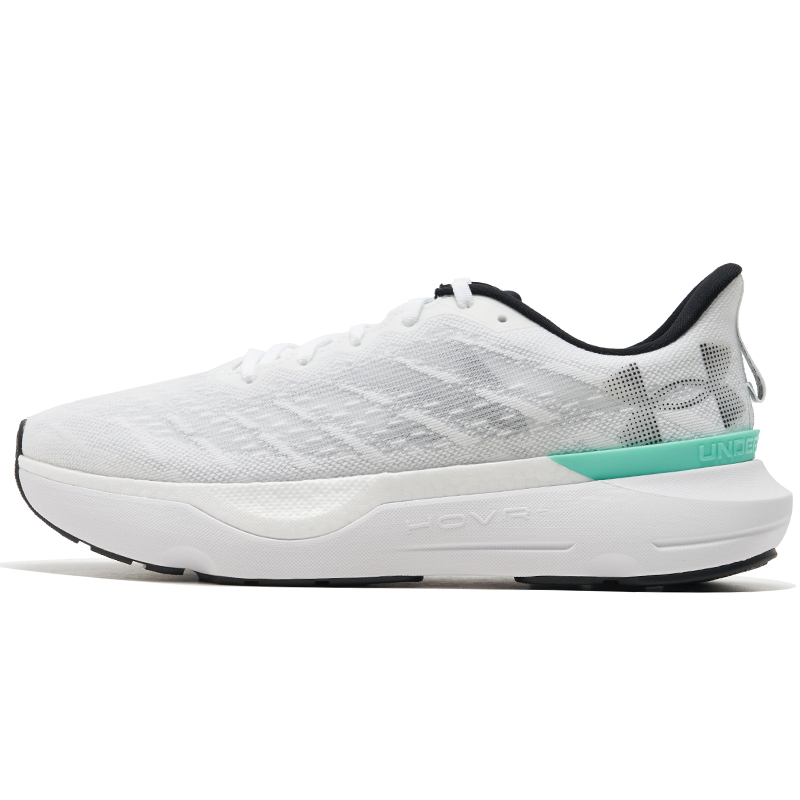 Men Shoes Under Armour - Chaussures de course légères et amorties