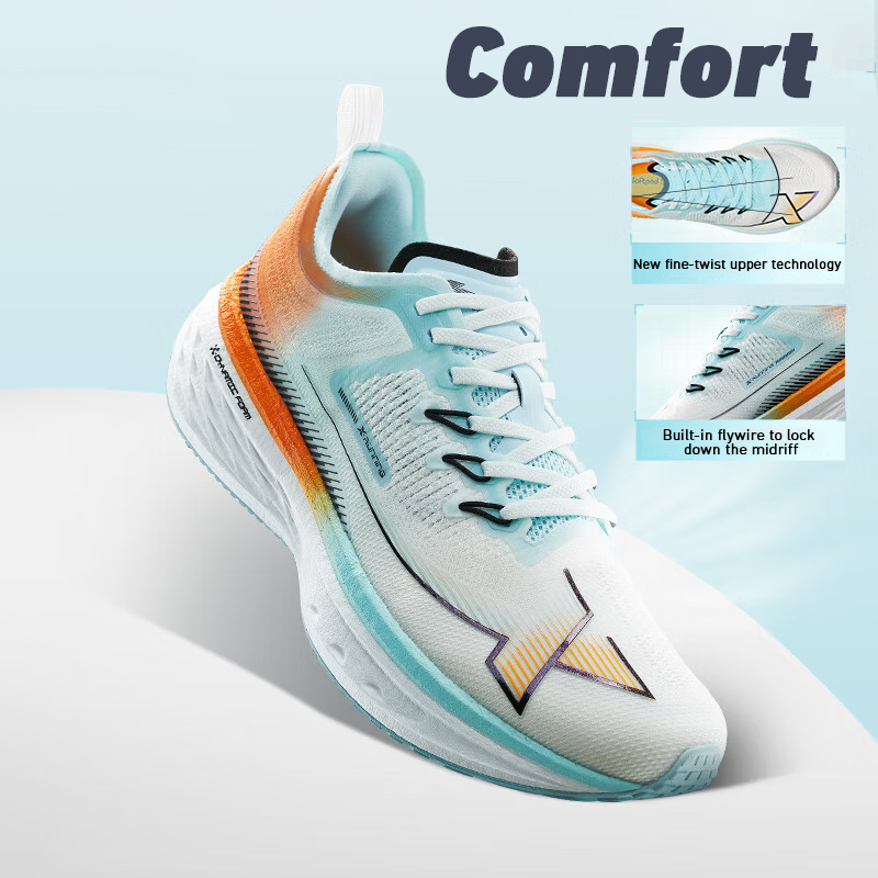 Men'S Xtep Shoes - Xtep Five Speed ​​pour hommes, amortissement,