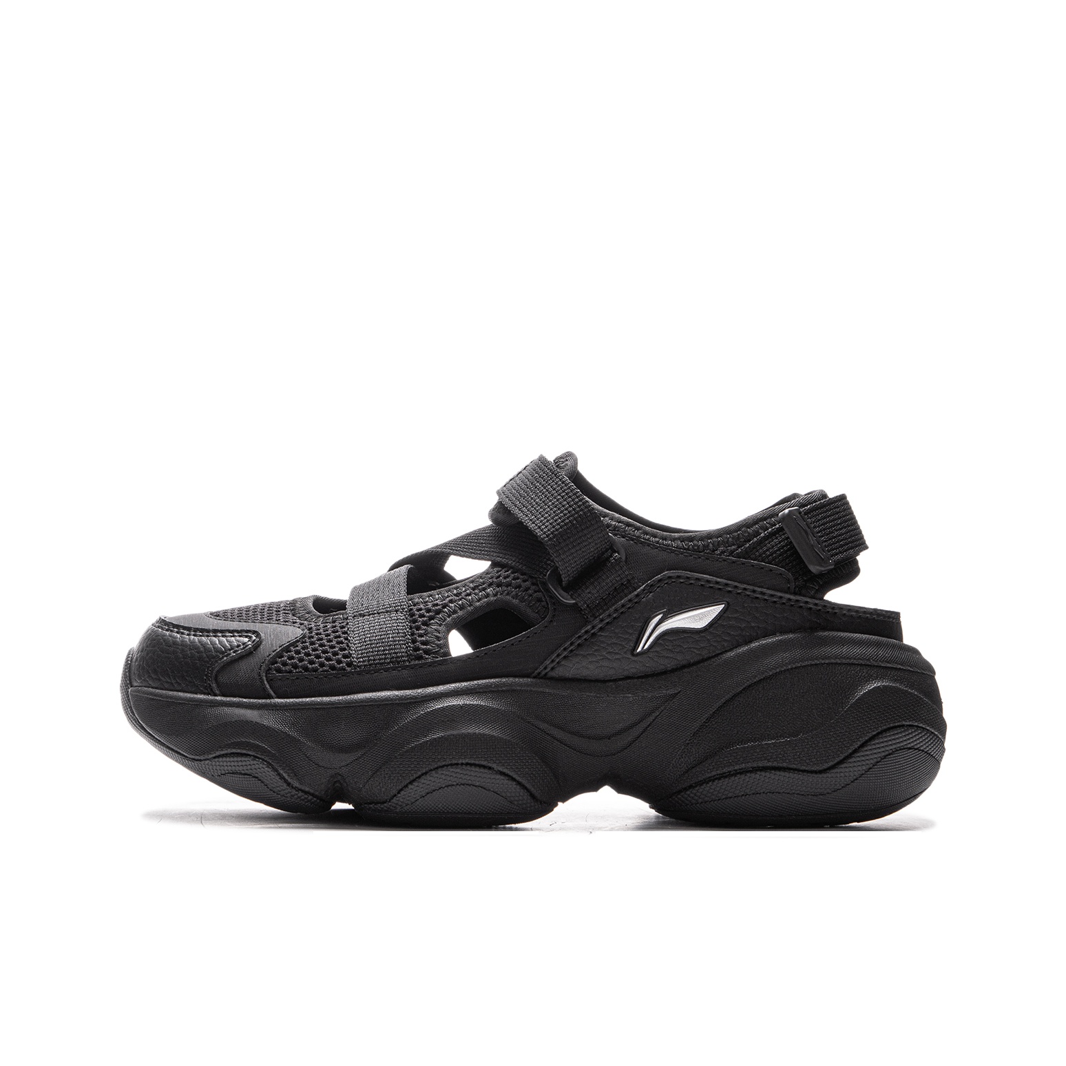 Men'S Shoes Grip - Li Ning Honey Chaussures de randonnée
