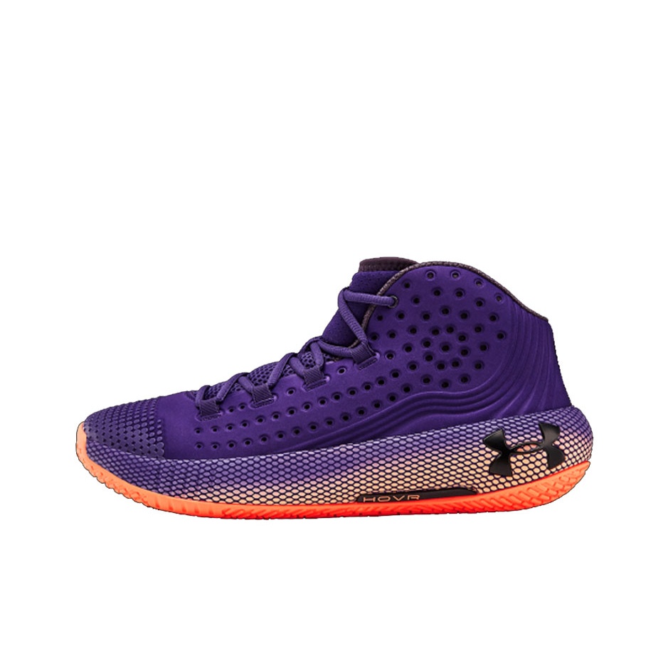 Men Shoes Under 500 - Chaussures de basket Under Armour HOVR