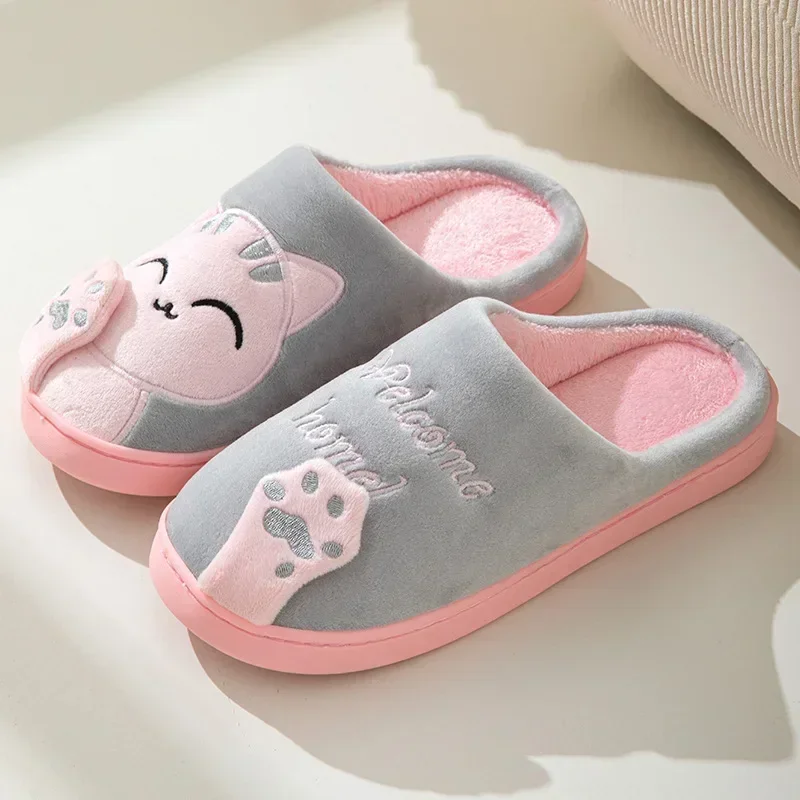 Men'S Shoes Grip - Maison moelleux chat pantoufles femmes hiver