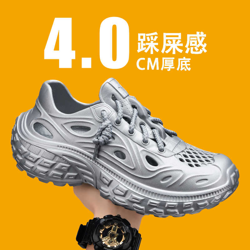 Ete Massive Tenis Flat Tennis  - Men'S Shoes Expensive Brands avis et prix