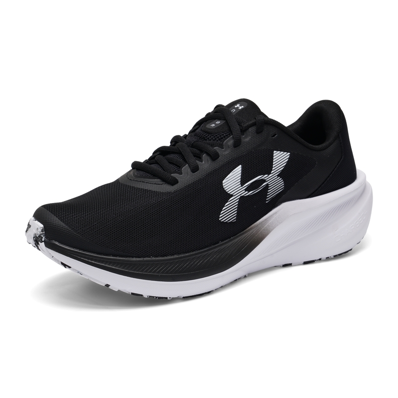Chaussures de course pour homm - Men Shoes Under Armour avis et prix