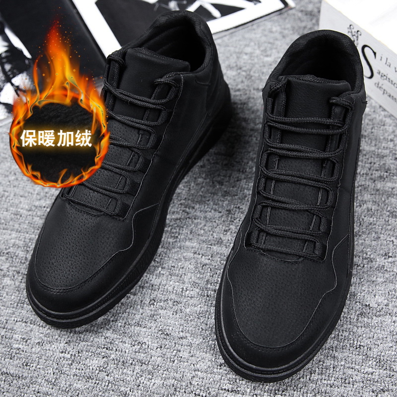 Chaussures de Skate montantes  - Men'S Shoes Grip avis et prix