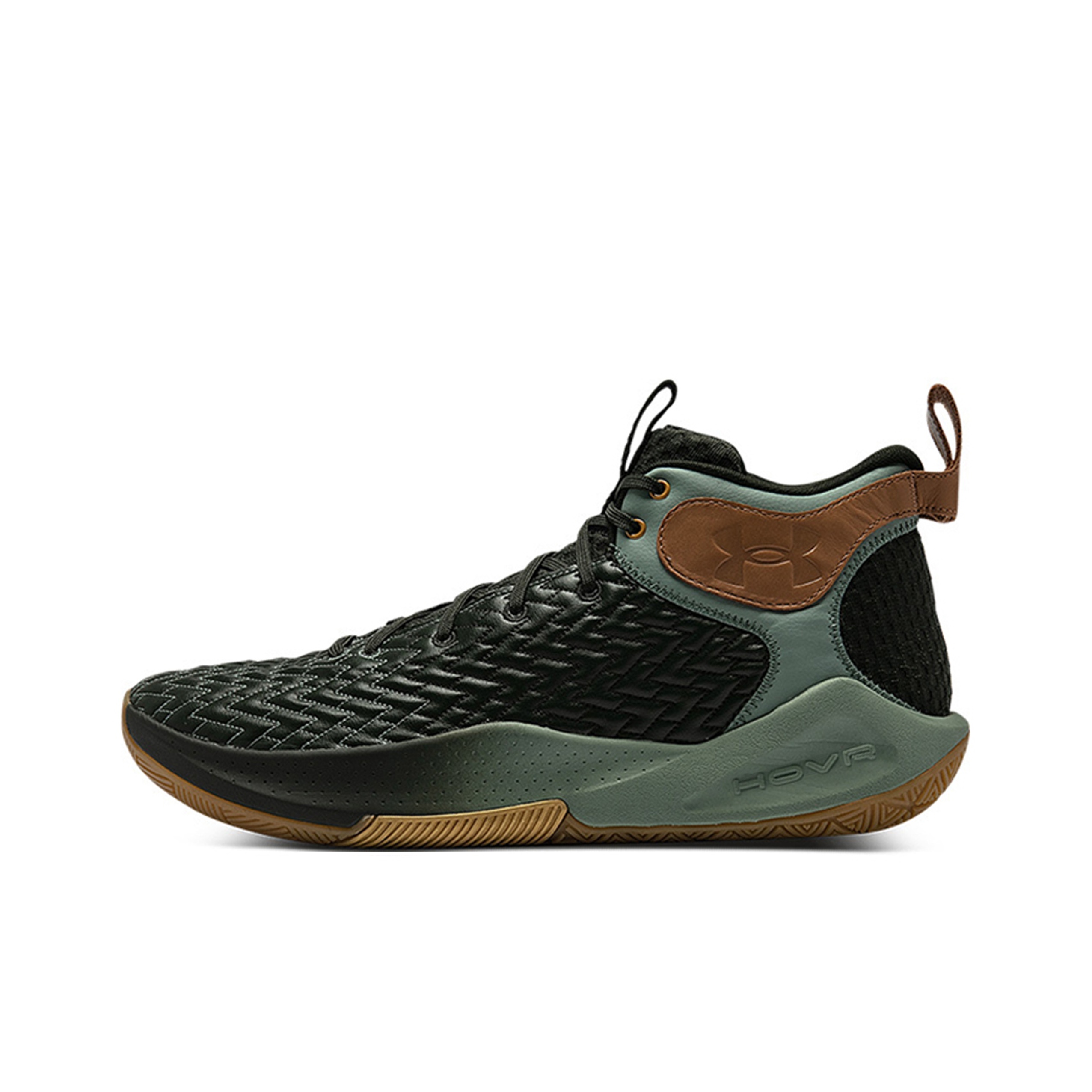 Chaussures de basket Under Arm - Men Shoes Under Armour avis et prix
