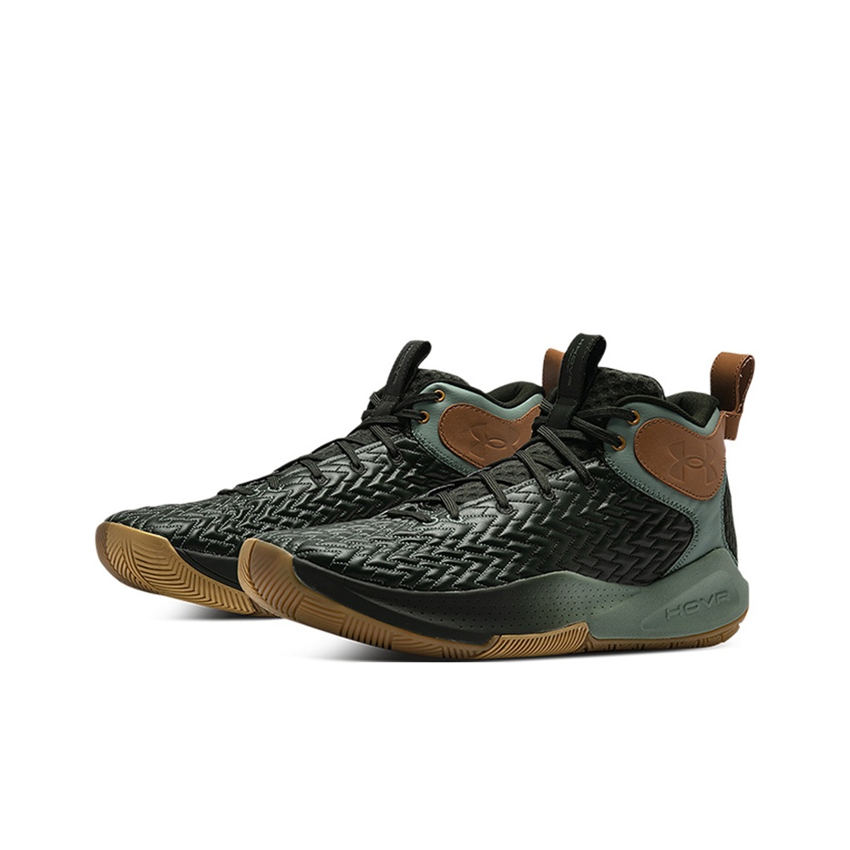 Chaussures de basket Under Arm - Men Shoes Under Armour avis et prix