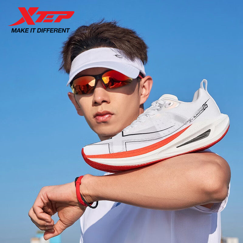 Xtep One Piece Modeling 5.0 Ch - Men'S Xtep Shoes avis et prix