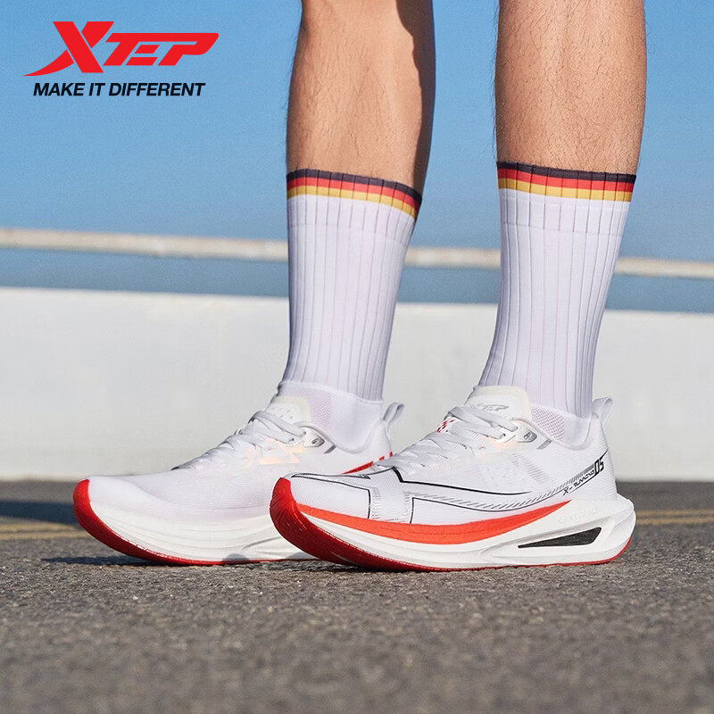 Xtep One Piece Modeling 5.0 Ch - Men'S Xtep Shoes avis et prix