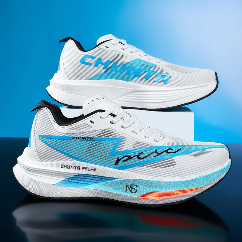 Chaussures de course à pied av - Men Shoes Runners avis et prix