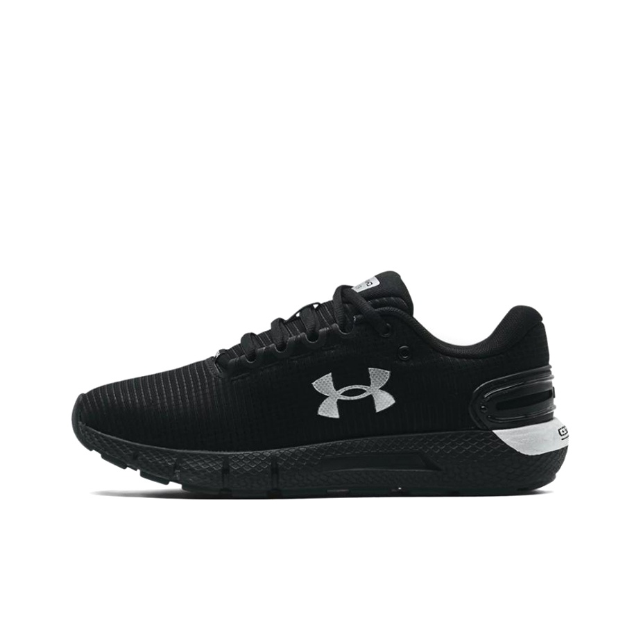 Chaussures de course Under Arm - Men Shoes Under Armour avis et prix