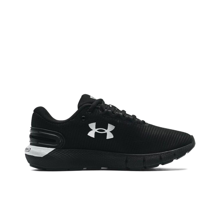 Chaussures de course Under Arm - Men Shoes Under Armour avis et prix