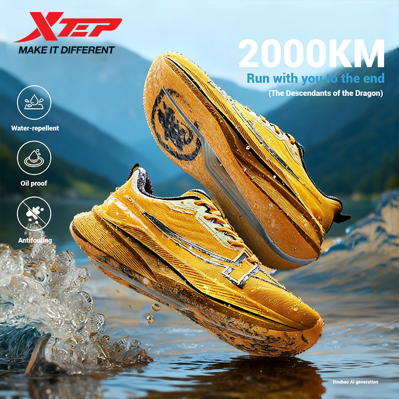 Chaussures de course pour homm - Men'S Xtep Shoes avis et prix