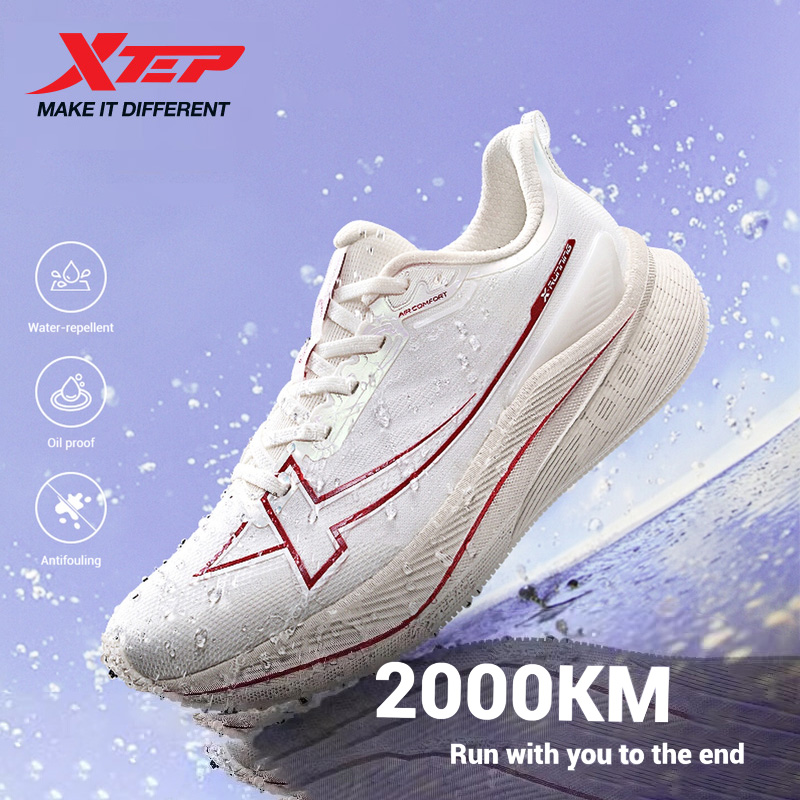 Chaussures de course pour homm - Men'S Xtep Shoes avis et prix