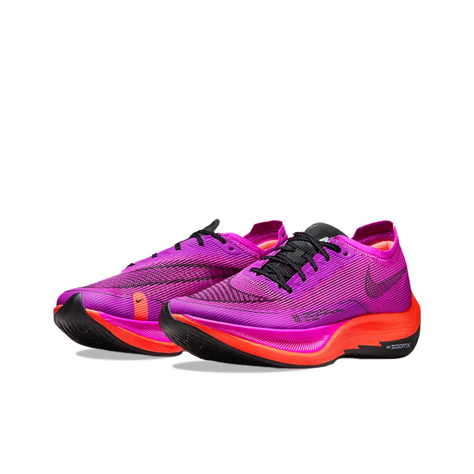 Nike ZoomX Vaporfly Next% 2 Ch - Men'S Shoes Next avis et prix