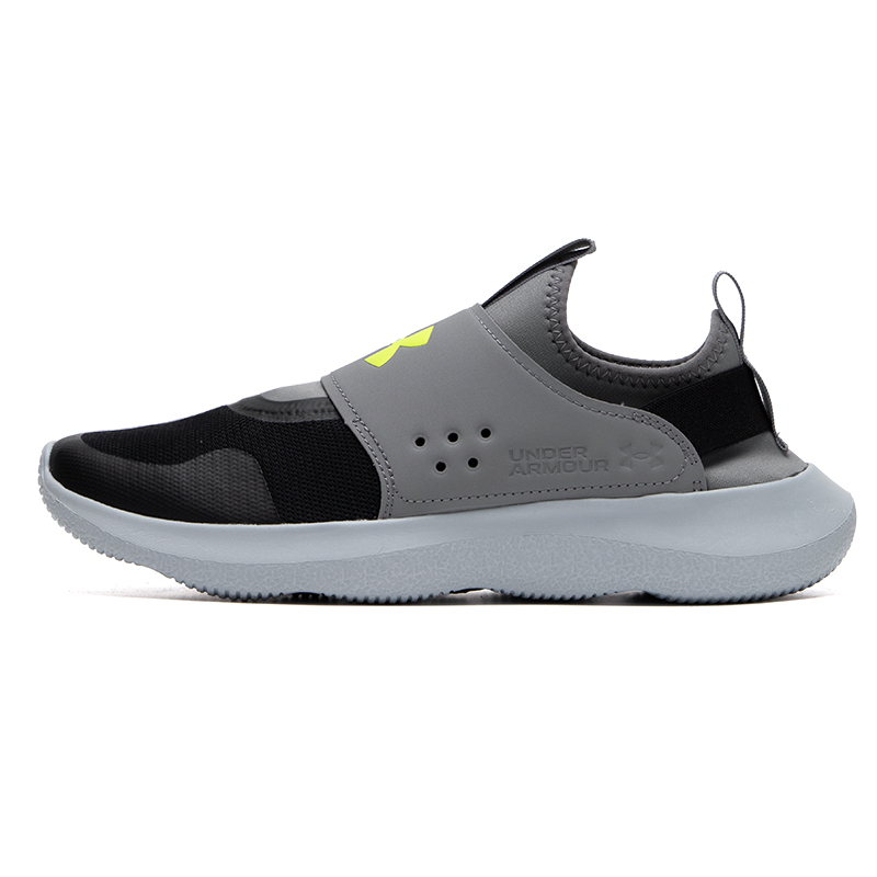 Chaussures pour hommes Under A - Men Shoes Under Armour avis et prix