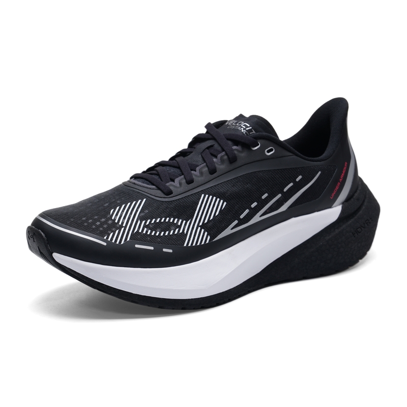 Chaussures de sport pour homme - Men Shoes Under Armour avis et prix