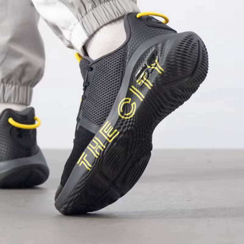 Chaussures de basket-ball orig - Men Shoes Under Armour avis et prix