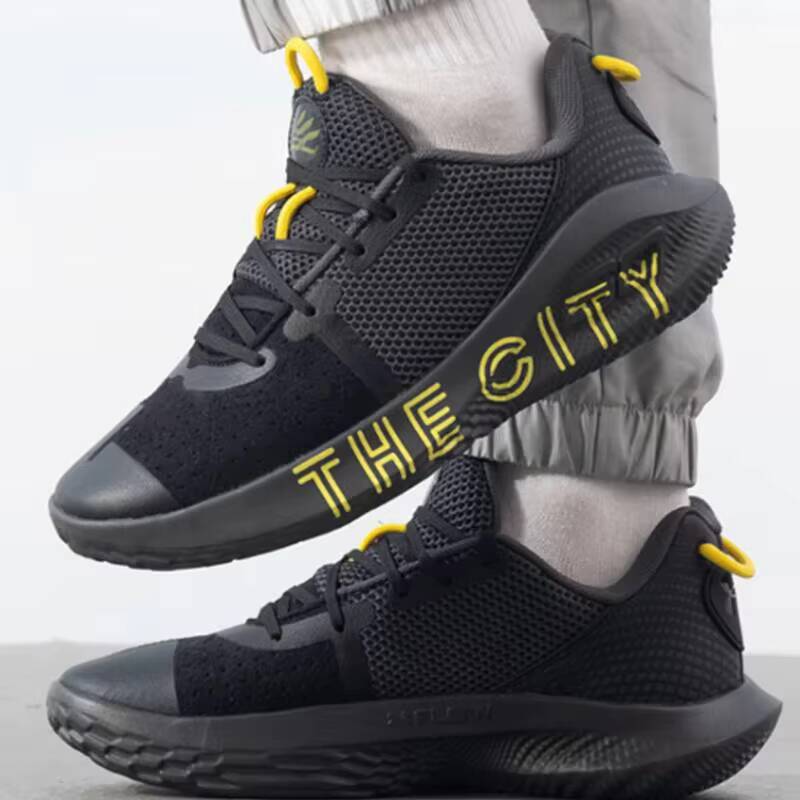 Chaussures de basket-ball orig - Men Shoes Under Armour avis et prix