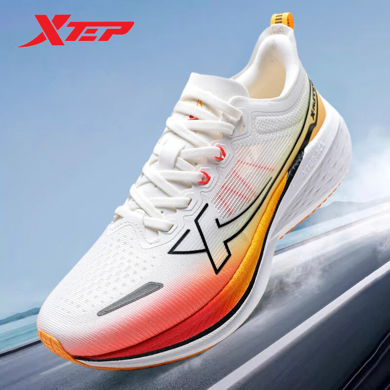 Xtep cinq vitesses 2.0 chaussu - Men'S Xtep Shoes avis et prix