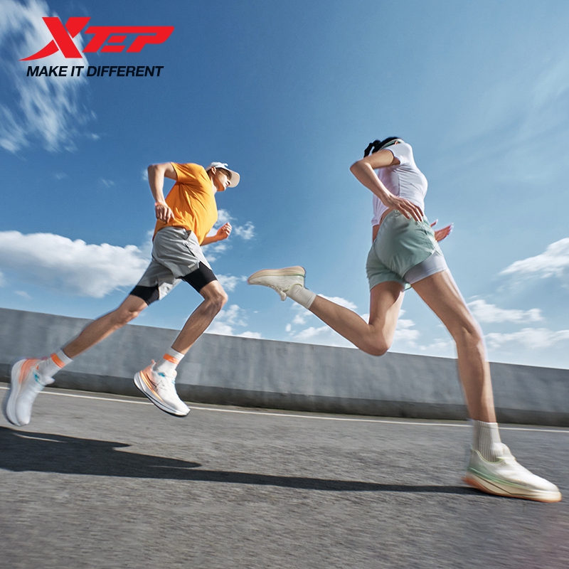 Chaussures de course Xtep Ultr - Men'S Xtep Shoes avis et prix