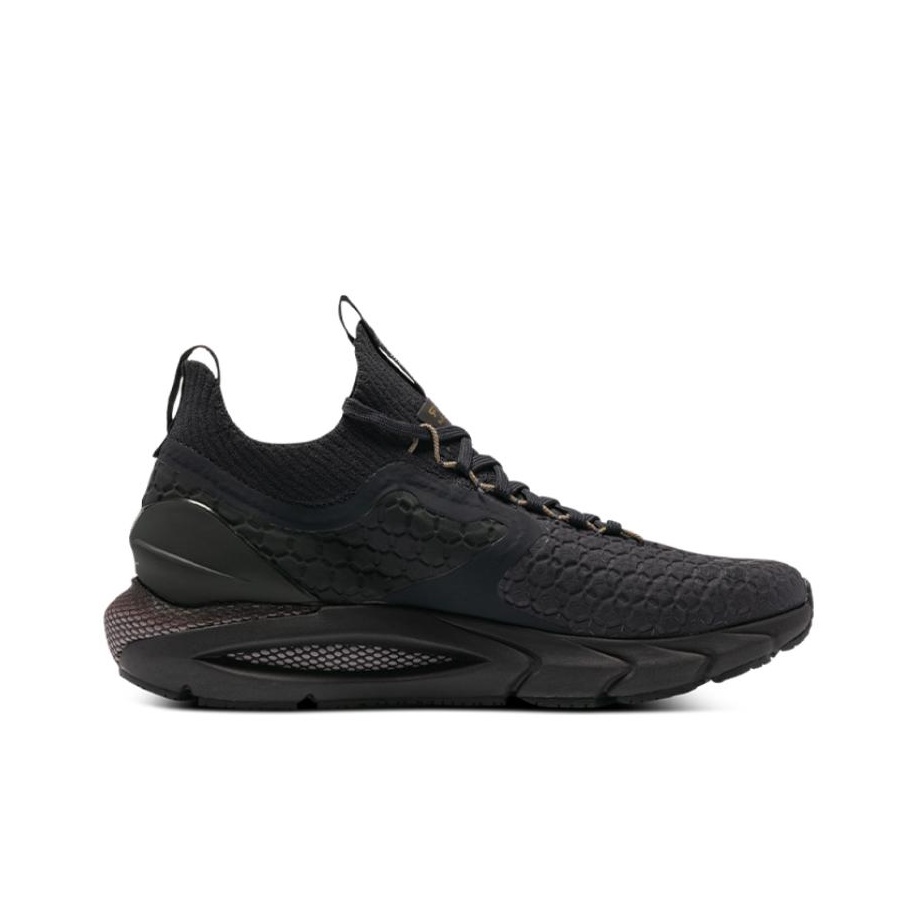 Chaussures de course Under Arm - Men Shoes Under 500 avis et prix