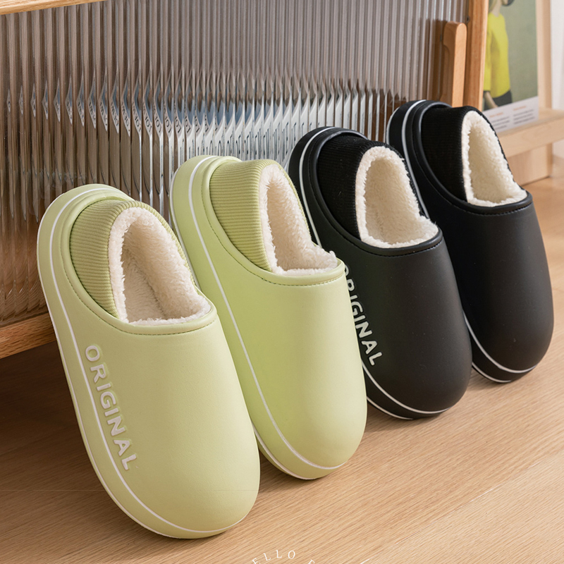 Maison floue pantoufle femmes  - Men'S Shoes Grip avis et prix
