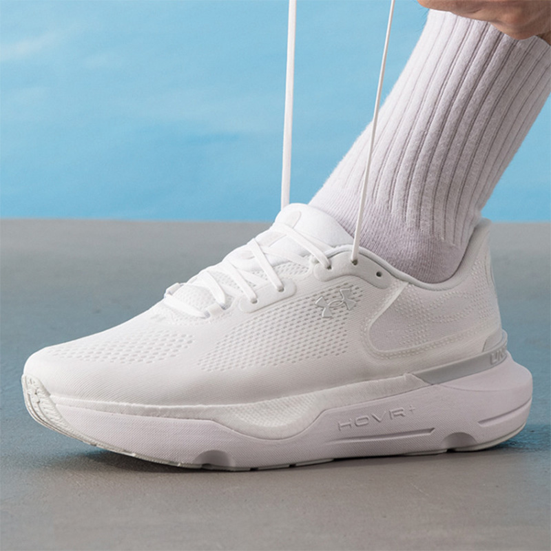Under Armour – chaussures de c - Men Shoes Under Armour avis et prix