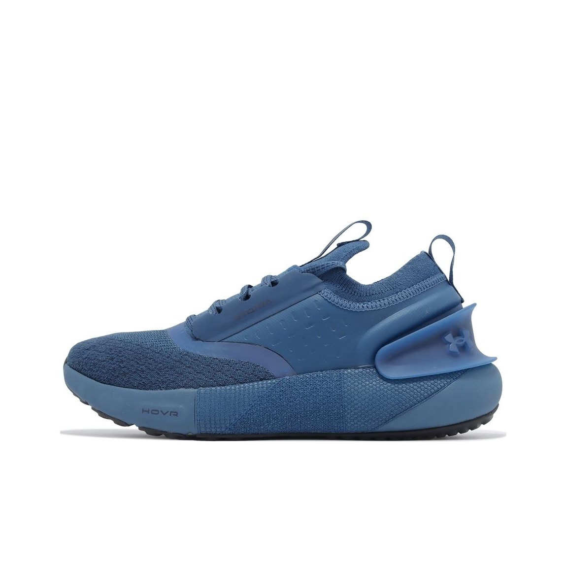 Under Armour HOVR Phantom 3 Ch - Men Shoes Under Armour avis et prix