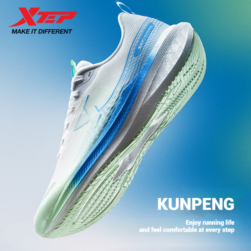 Xtep Kunpeng chaussures de cou - Men'S Xtep Shoes avis et prix