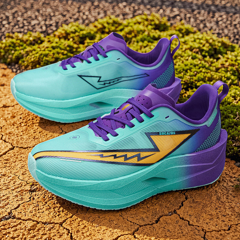 Chaussures de course de marath - Men Shoes Runners avis et prix