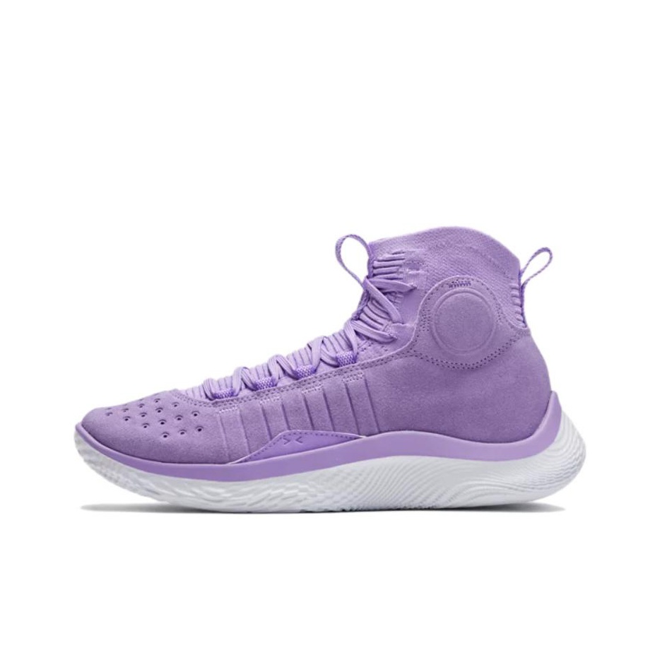 Chaussures de basketball Under - Men Shoes Under 500 avis et prix