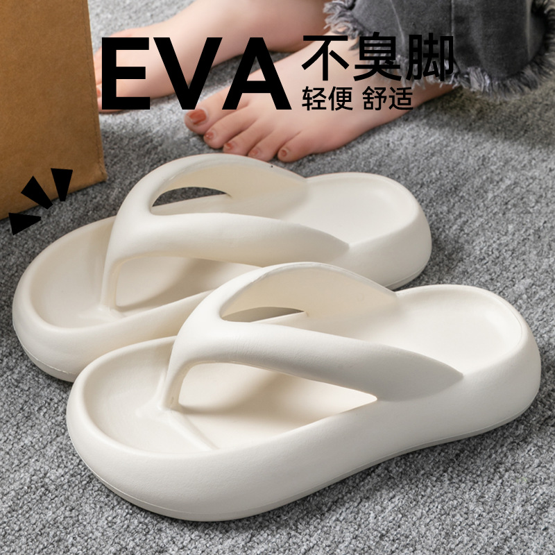 Nouvelles pantoufles souples p - Men'S Shoes With Toes avis et prix