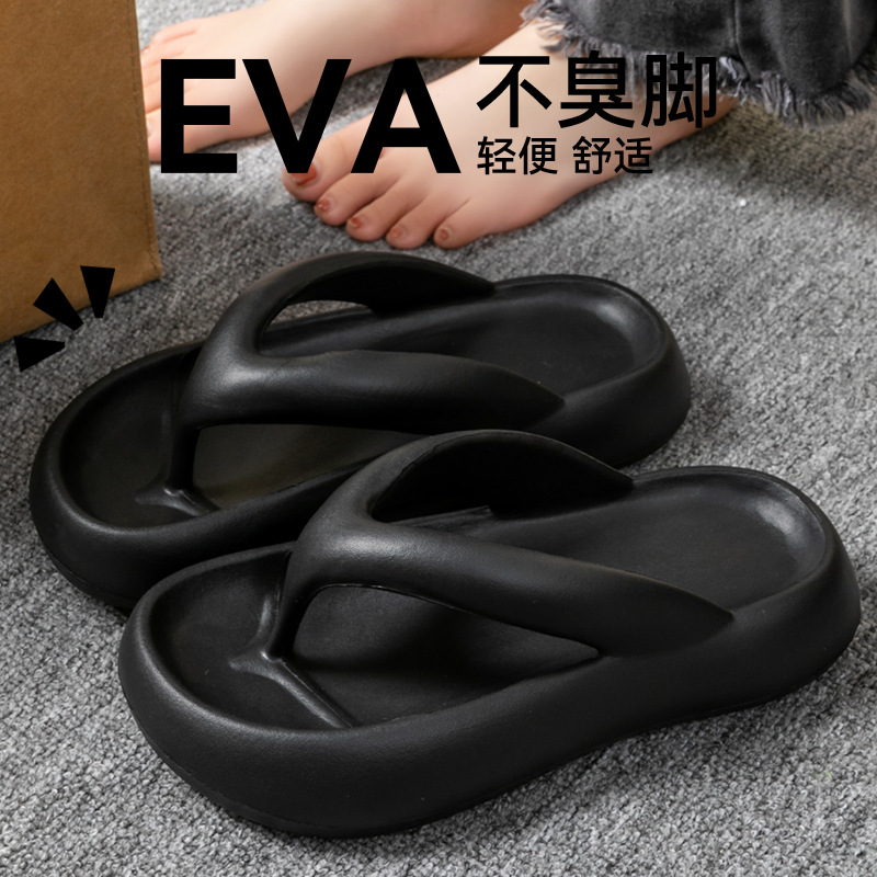 Nouvelles pantoufles souples p - Men'S Shoes With Toes avis et prix