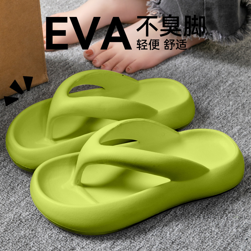 Nouvelles pantoufles souples p - Men'S Shoes With Toes avis et prix