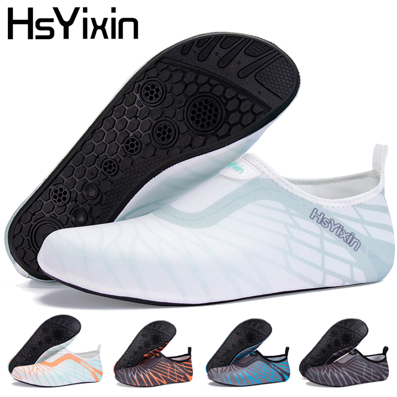 Chaussures de Trail Effet Pied - Men Shoes Kinds avis et prix