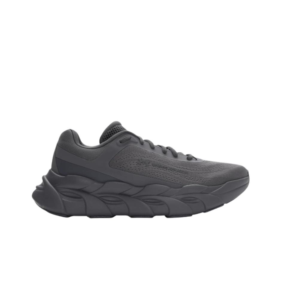 Chaussures de course respirant - Men Shoes Under Armour avis et prix