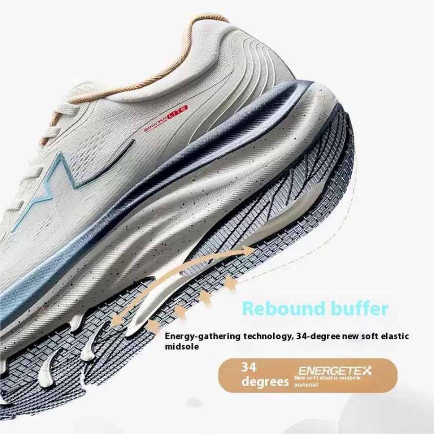 Xtep QINGYUN LITE-Chaussures d - Men'S Xtep Shoes avis et prix