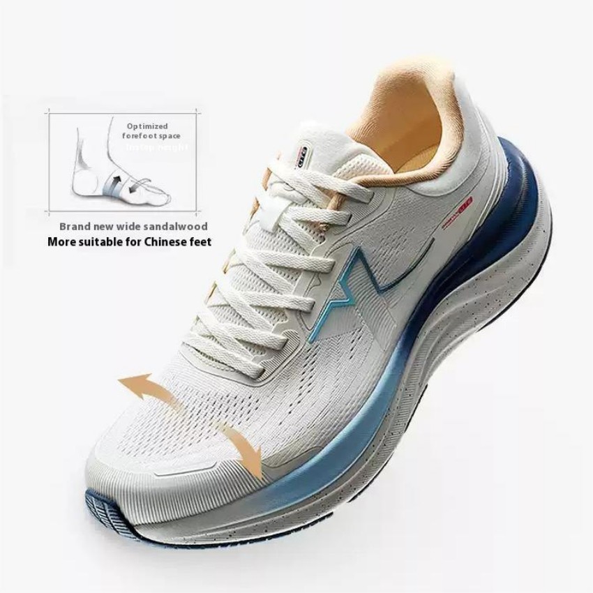 Xtep QINGYUN LITE-Chaussures d - Men'S Xtep Shoes avis et prix