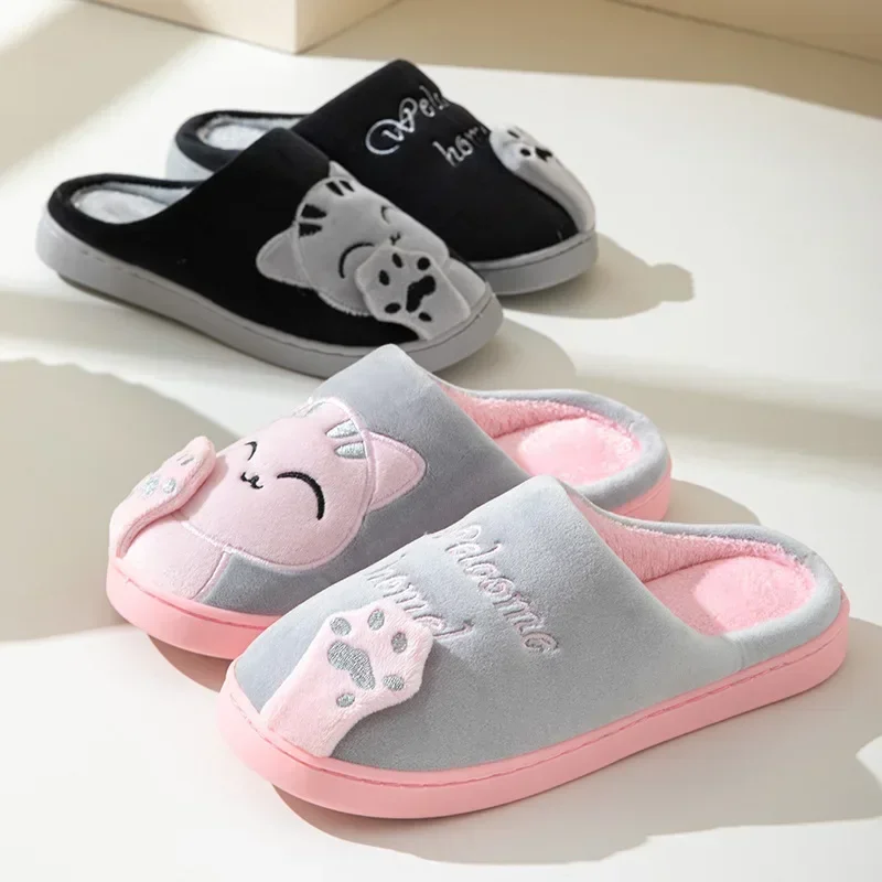 Maison moelleux chat pantoufle - Men'S Shoes Grip avis et prix