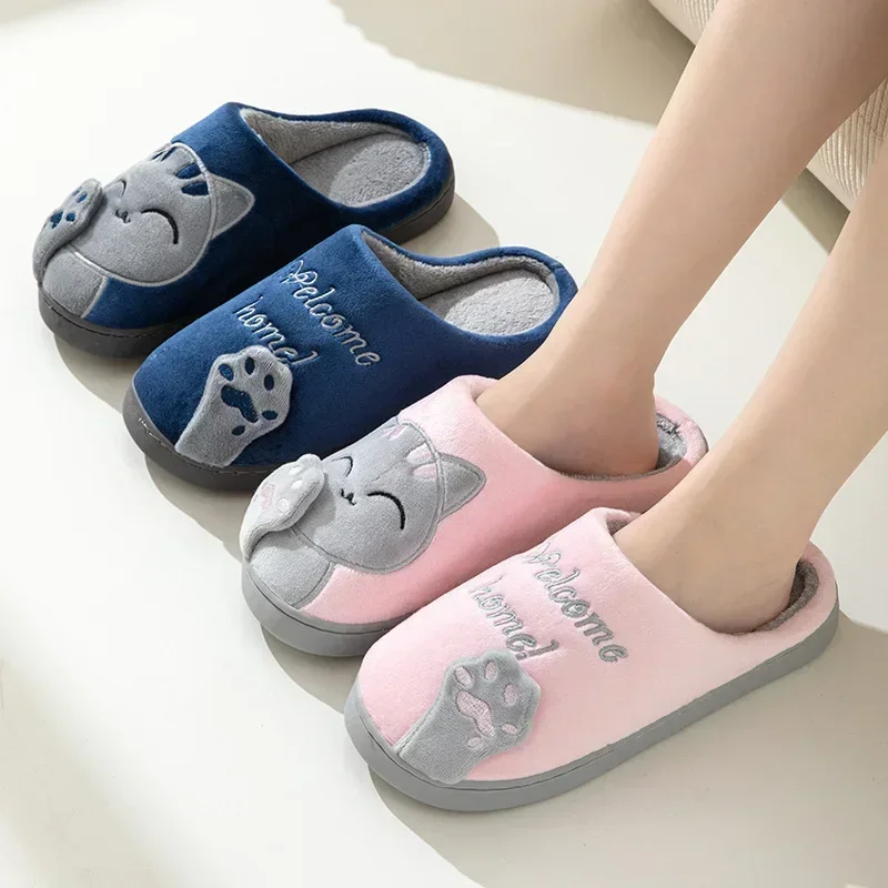 Maison moelleux chat pantoufle - Men'S Shoes Grip avis et prix