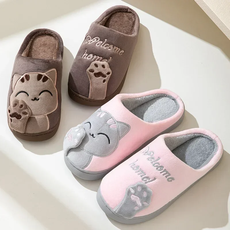 Maison moelleux chat pantoufle - Men'S Shoes Grip avis et prix